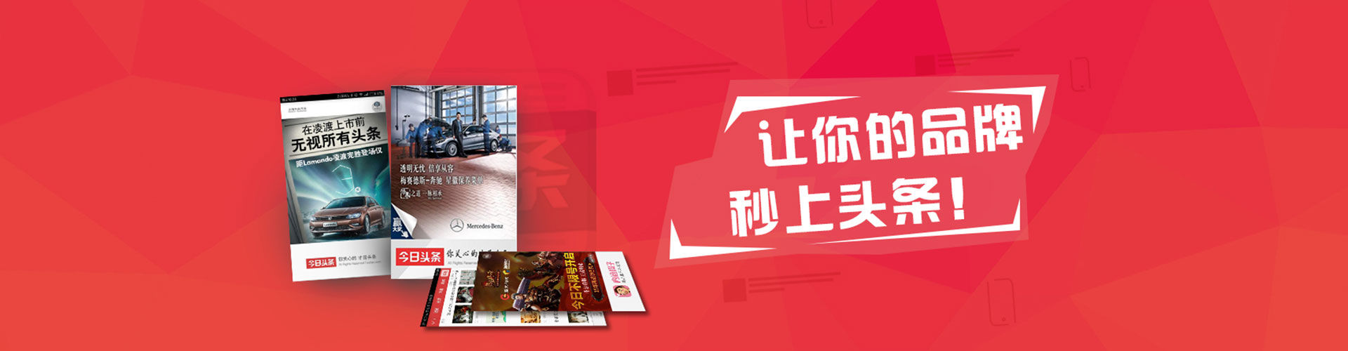 肃南百度充值高返点