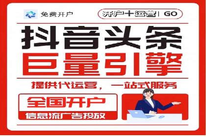 百度竞价包年，助力企业快速占领市场——成功案例解读