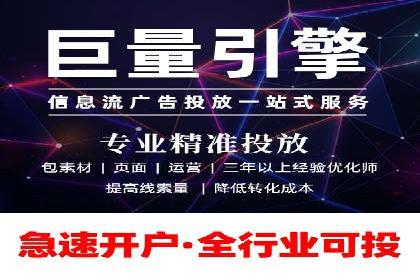 谷歌竞价案例：跨境电商广告投放策略